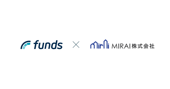 Fundsの保険についてのリリース／貸付投資のFundsがブロードマインド（東証マザーズ上場）グループ子会社MIRAIの優待付きファンドを公開