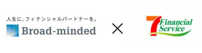 ブロードマインド／セブン・フィナンシャルサービスと共同運営、来店型保険ショップに“新たな顧客体験”を。