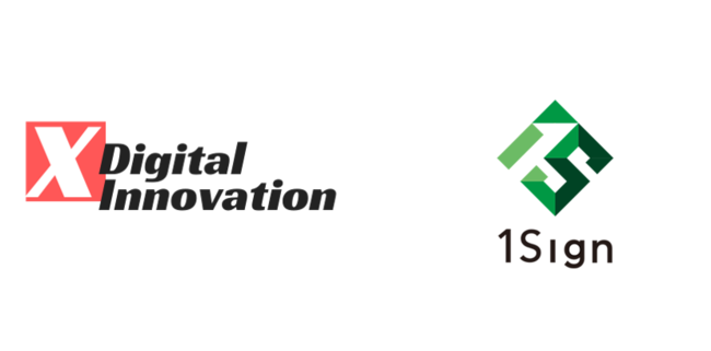 クロス・デジタル・イノベーション／【クロス・デジタル・イノベーション】デジタルを活用した各種事業で1Sign株式会社とパートナーシップを締結