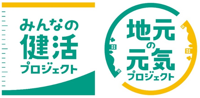 明治安田生命保険相互会社の保険についてのリリース／明治安田生命 オリジナルYouTube番組【明治安田TUBE】を立ち上げる！第一弾「ねこリモート会議」篇を２本配信開始！