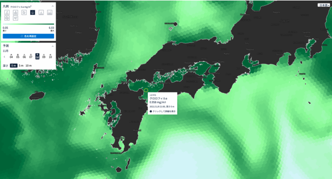 ウミトロンの保険についてのリリース／ウミトロン、東京海上日動火災保険と業務提携