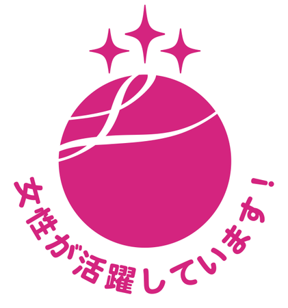 アイペット損害保険の保険についてのリリース／アイペット損保、女性活躍推進企業として「えるぼし」認定で最高位3つ星を取得