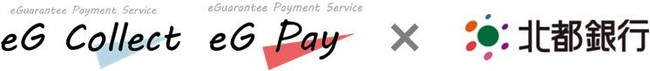 イー・ギャランティの保険についてのリリース／イー・ギャランティ、北都銀行と決済サービス「eG Collect」「eG Pay」のビジネスマッチング契約を締結