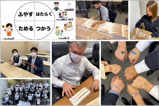 メットライフ生命の保険についてのリリース／日本の高齢者・子ども・環境をテーマにCSR月間を実施