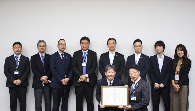 三井住友海上より、「HGA」認定証を授与（2021年12月20日）