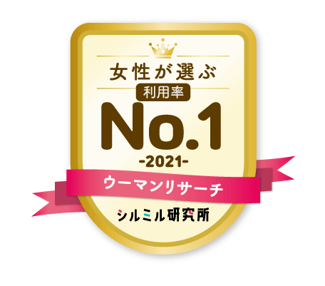 こどもりびんぐの保険についてのリリース／約3割が利用経験あり、スタッフの対応力を重視／「来店型保険ショップ」ランキング　利用率第1位は「ほけんの窓口」、総合満足度第1位は「イオンのほけん相談」