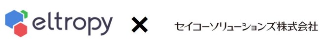 Eltropy Japanの保険についてのリリース／デジタルコミュニケーションプラットフォームを提供するエルトロピージャパンがセイコーソリューションズと『Eltropy（エルトロピー）』の販売代理店契約を締結