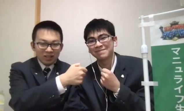 左から、優勝した栄東高校の佐々木 遼さんと稲葉 琉晟さん