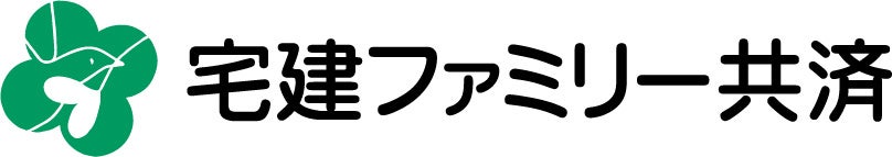 アットホームの保険についてのリリース／オンライン入居申込みシステム「スマート申込」が少額短期保険の宅建ファミリー共済とデータ連携を開始