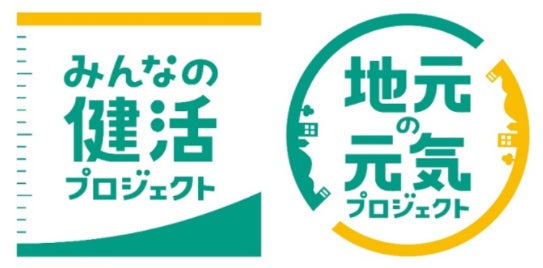 明治安田生命保険相互会社の保険についてのリリース／大好評！明治安田生命 オリジナルYouTube番組【明治安田TUBE】第三弾ねこリモート会議♯３「Jリーグ」篇を配信開始！