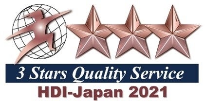 チューリッヒ保険会社の保険についてのリリース／HDI-Japanが認定する「対応記録/クオリティ格付け」で事故初動対応部門が最高評価の三つ星を獲得