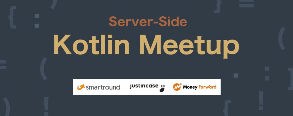 justInCaseTechnologiesの保険についてのリリース／Server-Side Kotlin Meetup vol.2 開催のお知らせ