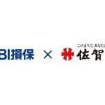SBI損害保険株式会社 と 株式会社佐賀銀行のロゴ画像