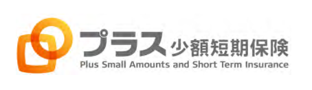 プラス少額短期保険株式会社のロゴ画像