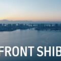 ブルーフロント芝浦TOWER S ― 東京ベイエリアの新たなランドマーク フェアモント東京やレストランなどが入る
