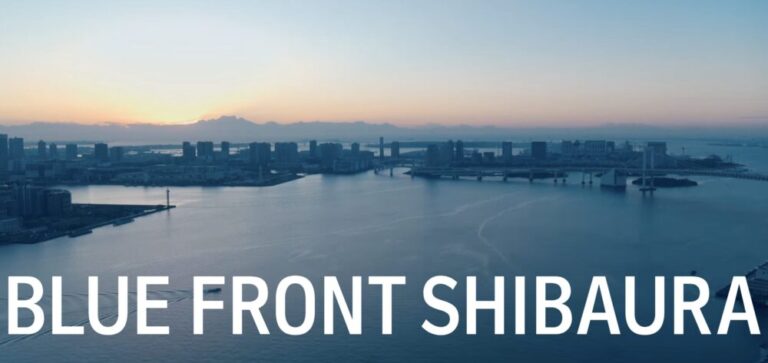 ブルーフロント芝浦TOWER S ― 東京ベイエリアの新たなランドマーク フェアモント東京やレストランなどが入る