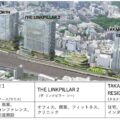 ザ リンクピラー ワン ノース／サウス（高輪ゲートウェイシティ複合棟Ⅰ）――未来をつなぐ新たな都市拠点