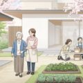 藤岡市における令和8年度介護保険料の算定について、地域の支援活動の様子を捉えた画像。地域社会の絆と介護への理解を表現。