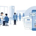 「マイナ保険証」時代本格化！健康診療の現場でマイナ保険証の必要性が強調される様子を描写した画像です。